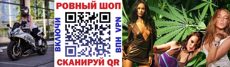 Как найти закладки Туапсе КОКАИН АМФ МЕТАМФЕТАМИН Марихуана ГАШИШ МЕФ hydra как войти APVP