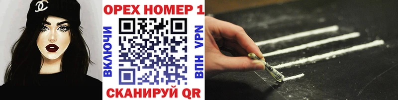 mega зеркало  Туапсе  Кокаин Перу  где можно купить  