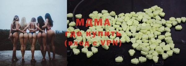 Альфа ПВП Абинск