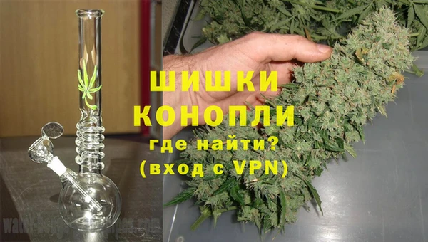 синтетический гашиш Абаза