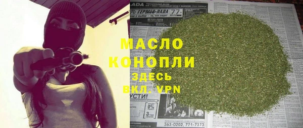 Альфа ПВП Абинск