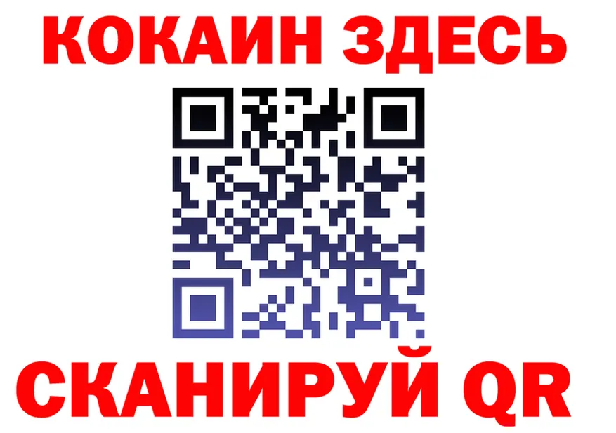 МЕФ 4 MMC зеркало дарк нет omg Туапсе